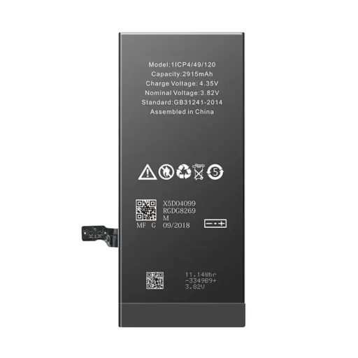 YIIKOO REPLACEMENT BATT IPHONE 6S PLUS