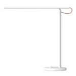 Xiaomi LED Desk Lamp 1S