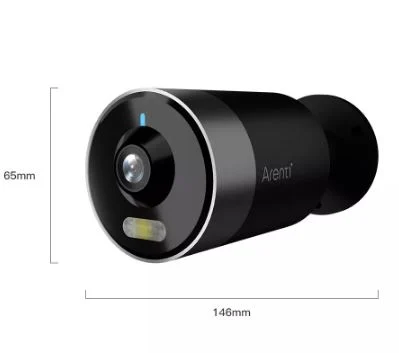 LAXIHUB 4MP/2K+ WIRELESS CAMERA