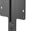HP B300 PC Mounting Bracket 2DW53AA