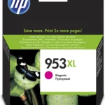 HP 953XL High Yield Magenta Original Ink Cartridge
