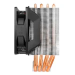 Cooler Master Hyper H411R CPU Air Cooler