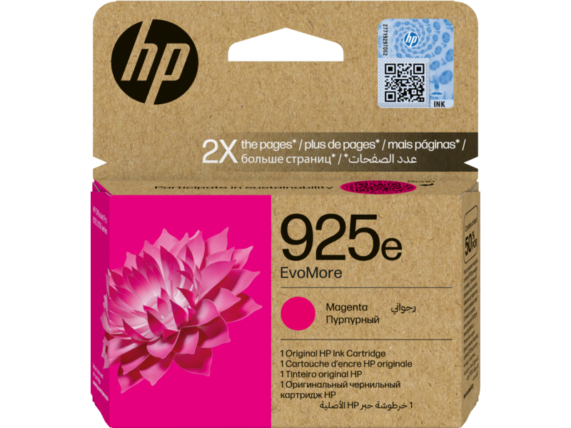 Thumbnail product image - 2