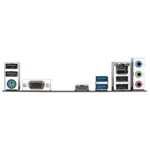 GIGABYTE Motherboard Intel? H610 Chipset for LGA 1700