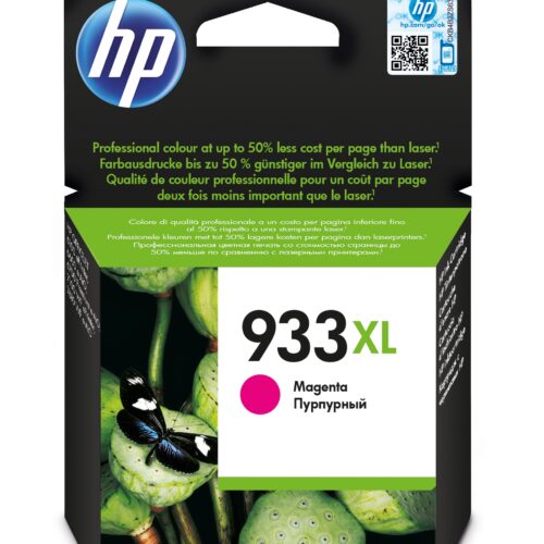 CN055AE_default.jpg HP 933XL Magenta Ink Cartridge