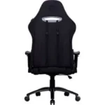 Cooler Master Caliber R3 Gaming Chair