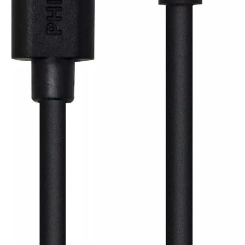 dlc3106u-00.jpg USB TO MICRO USB CABLE
