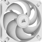 CORSAIR iCUE AR120 Digital RGB 120mm PWM Fan Triple Pack