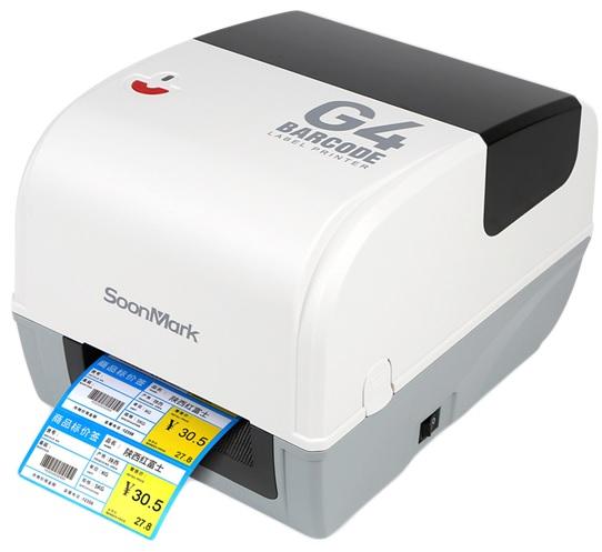 USB THERMAL TRANSFER PRINTER + WIFI