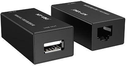 50M USB2.0 EXTENDER