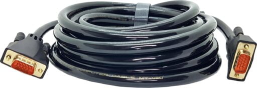 20M USB2.0 EXTENSION CABLE