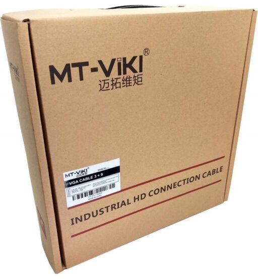 50MTR VGA MALE TO MALE(3+9)