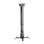 WINX MOUNT Simple Adjustable Projector Bracket