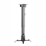 WINX MOUNT Simple Adjustable Projector Bracket