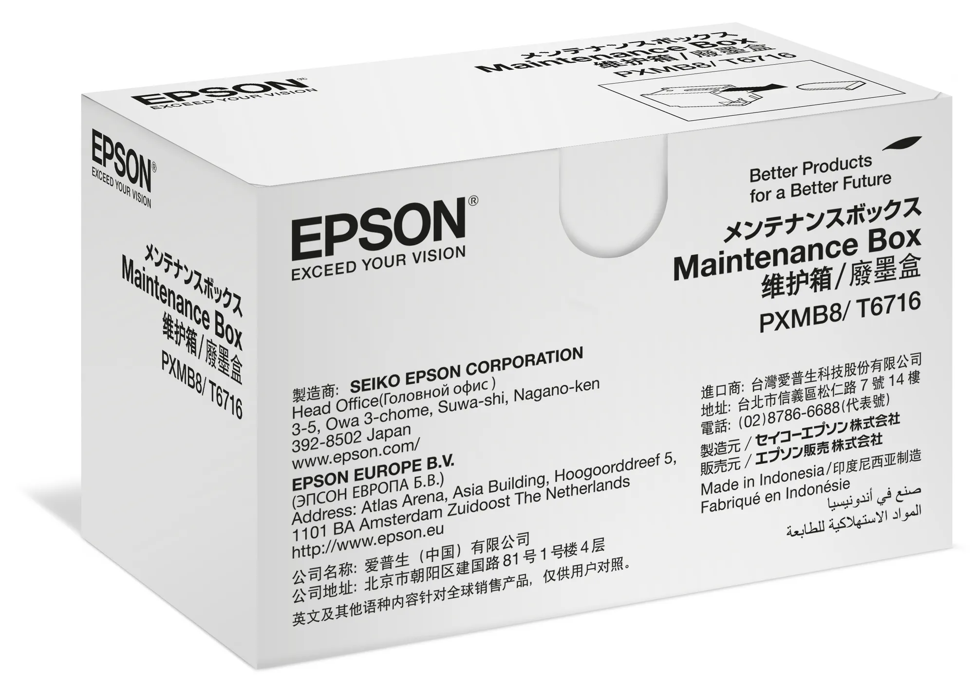 Thumbnail product image - 1