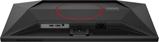 GAMING 23.8 IPS FHD 1920X1080 180HZ 3YW