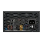 Cooler Master MWE Gold 750W