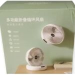 FOLDING CIRUCLATION FAN