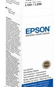 Epson T6644 Ecotank Yellow ink bottle (70ml)