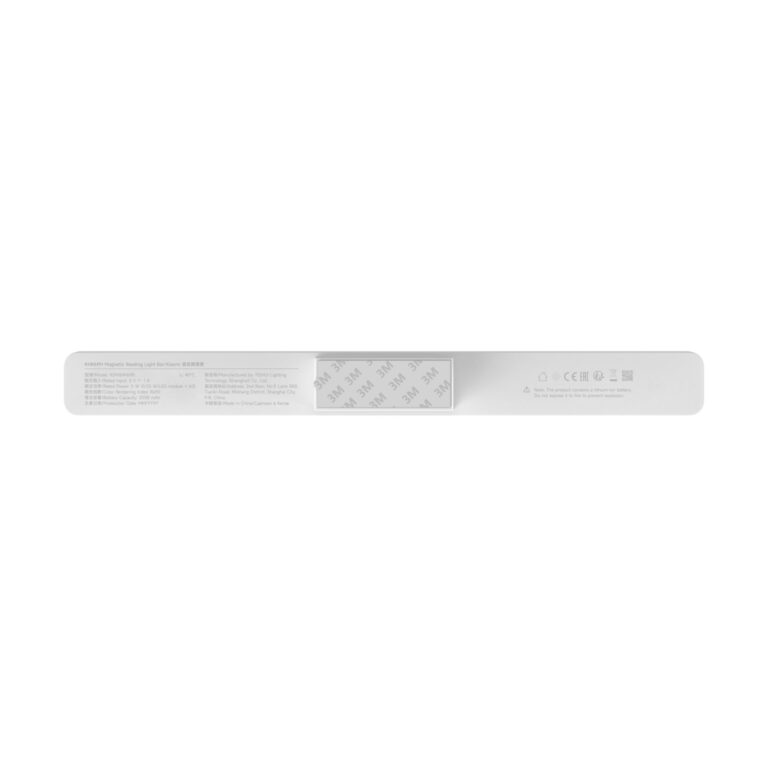 Xiaomi Magnetic Reading Light Bar
