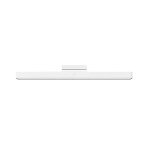 Xiaomi Magnetic Reading Light Bar
