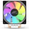 OCPC I.C.E. 90 RGB CPU COOLER 90MM BLACK