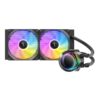 Antec VORTEX LUM 240 ARGB AIO CPU Liquid Cooler ? Black