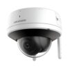 Hikvision Fixed Dome Outdoor Security Camera