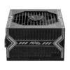 MSI MAG A750BN PCIe 5 80PLUS Bronze 750W Non-modular Power Supply