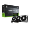 Patriot Viper XTREME 5 32GB 8000MHz DDR5 RGB Deskt