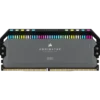 CORSAIR DOMINATOR RGB DDR5 32GB (2 x 16GB) DDR5 6000 CL30-36-36-76 1.40V Intel XMP & AMD EXPO - GREY.
