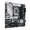 Asus PRIME B760M-A WIFI Intel LGA1700 M-ATX Motherboard