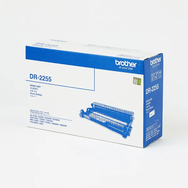 Brother / Drum unit for DCP705
