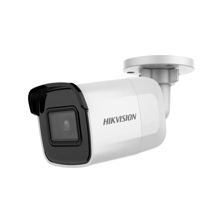 Hikvision 2MP Fixed Mini Bullet Network Camera