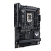PCBuilder Intel Core Ultra 7 265K LEVEL UP Core Upgrade Kit