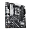 PCBuilder Intel Core Ultra 5 245K LEVEL UP Core Upgrade Kit