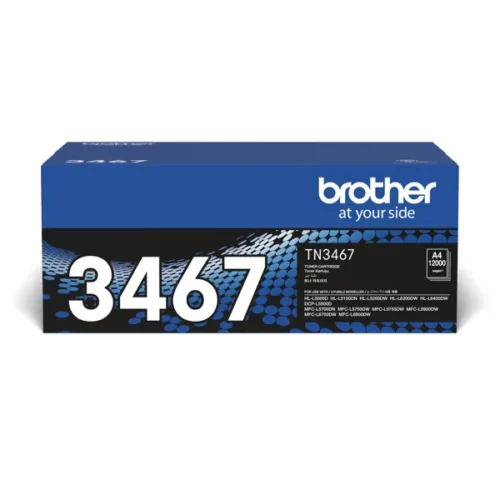 Brother / High Yield Black Ton