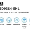 Outdoor Speed Dome; 5MP; 30x Optical Zoom; 200M IR; WDR PRO; 360ø Continuous Pan; Human Only Tracking