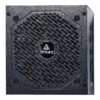 Antec NeoECO Gold Modular 850W Power Supply Unit (80 PLUS? Gold