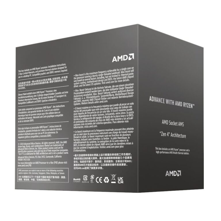 AMD Ryzen 7 8700F 7 8000 Series 8-Core/ 16-Threads; Socket AM5; 16MB L3 Cache;8MB L2 Cache; 65W Processor BOX