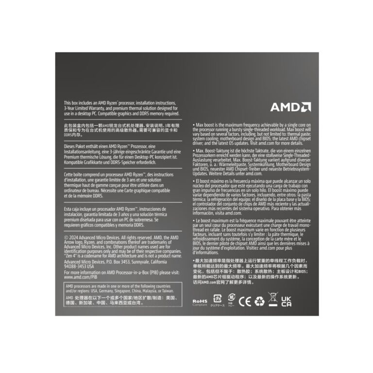 AMD Ryzen 7 8700F 7 8000 Series 8-Core/ 16-Threads; Socket AM5; 16MB L3 Cache;8MB L2 Cache; 65W Processor BOX