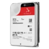 Seagate Ironwolf Pro ST2000NT001 20TB 3.5'' HDD NAS Drives 7200 RPM; SATA 6GB/s Interface; 256MB Cache;550TB/Year; Unlimited Bay