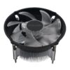PCBuilder CYCLONE Intel? LGA 1700 Air Cooler