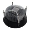 PCBuilder CYCLONE Intel? LGA 1700 Air Cooler