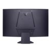 LG UltraGear 32-inch QHD VA Curved Gaming 180Hz 1ms