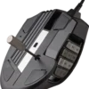 77740647_1524683014.webp Corsair SCIMITAR ELITE RGB Optical MOBA/MMO Gaming Mouse