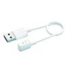 BHR6984GL_wr_01a.jpg Xiaomi Magnetic Charging Cable for Wearables 2 Series and Ba