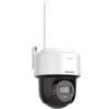 Hikvision 2MP Fixed Outdoor IR Wi-Fi Network Security Camera