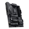 MSI X870E Gaming Plus WIFI AM5 ATX Gaming Motherboard