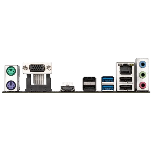 GIGABYTE Intel? H610 Chipset for LGA 1700